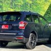 subaru forester 2014 quick_quick_DBA-SJ5_SJ5-041219 image 2