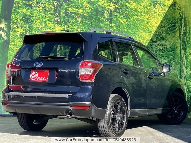 subaru forester 2014 quick_quick_DBA-SJ5_SJ5-041219 image 2