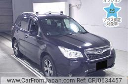 subaru forester 2014 -SUBARU--Forester SJ5-047873---SUBARU--Forester SJ5-047873-