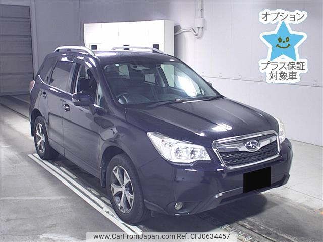 subaru forester 2014 -SUBARU--Forester SJ5-047873---SUBARU--Forester SJ5-047873- image 1