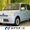 daihatsu mira-cocoa 2011 -DAIHATSU--Mira Cocoa DBA-L675S--L675S-0074029---DAIHATSU--Mira Cocoa DBA-L675S--L675S-0074029- image 1