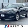 toyota harrier 2014 -TOYOTA--Harrier DBA-ZSU60W--ZSU60-0011822---TOYOTA--Harrier DBA-ZSU60W--ZSU60-0011822- image 1