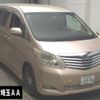 toyota alphard 2009 -TOYOTA 【熊谷 301ﾊ2274】--Alphard ANH20W-8083840---TOYOTA 【熊谷 301ﾊ2274】--Alphard ANH20W-8083840- image 1