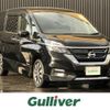 nissan serena 2016 -NISSAN--Serena DAA-GFC27--GFC27-016701---NISSAN--Serena DAA-GFC27--GFC27-016701- image 1