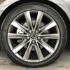 mazda atenza 2018 -MAZDA--Atenza Wagon 3DA-GJ2AW--GJ2AW-400211---MAZDA--Atenza Wagon 3DA-GJ2AW--GJ2AW-400211- image 9