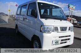 nissan clipper-van 2012 -NISSAN--Clipper Van U72V--0582462---NISSAN--Clipper Van U72V--0582462-