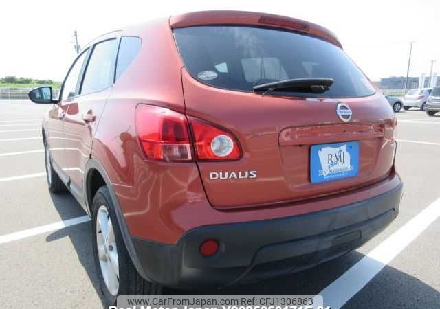 nissan dualis 2008 646828-Y2025060171F-21 image 2