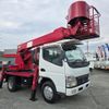 mitsubishi-fuso canter 2007 GOO_NET_EXCHANGE_0302609A30250521W001 image 7