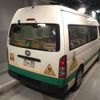toyota hiace-van 2015 -TOYOTA--Hiace Van TRH221K-0055169---TOYOTA--Hiace Van TRH221K-0055169- image 6