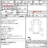 isuzu forward 2020 quick_quick_2RG-FRR90T2_FRR90-7154060 image 7