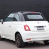 fiat 500c 2020 -FIAT--Fiat 500C ABA-31212--ZFA3120000JC36209---FIAT--Fiat 500C ABA-31212--ZFA3120000JC36209- image 15