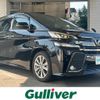 toyota vellfire 2017 CFJ1734455 image 1
