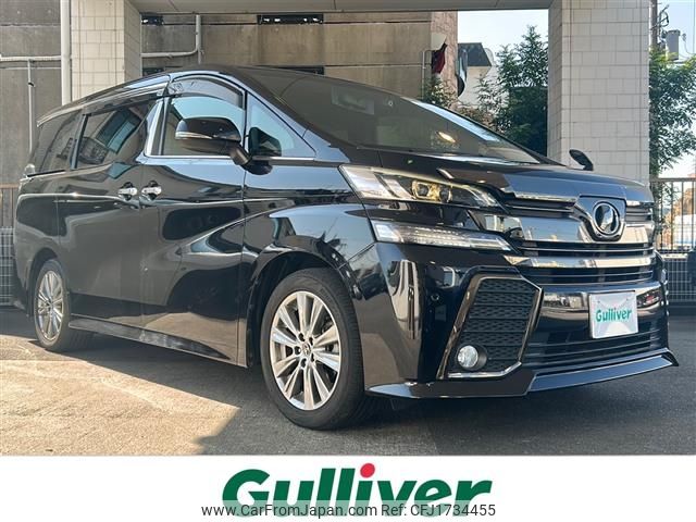 toyota vellfire 2017 CFJ1734455 image 1