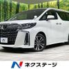 toyota alphard 2022 -TOYOTA--Alphard 3BA-AGH30W--AGH30-0407536---TOYOTA--Alphard 3BA-AGH30W--AGH30-0407536- image 1