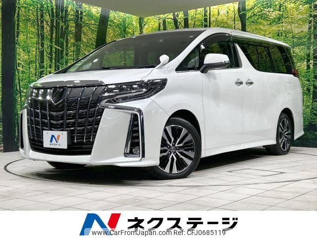 toyota alphard 2022 -TOYOTA--Alphard 3BA-AGH30W--AGH30-0407536---TOYOTA--Alphard 3BA-AGH30W--AGH30-0407536- image 1