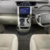 toyota noah 2011 CFJ1590204 image 4