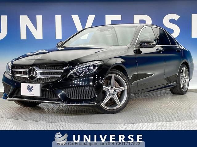 mercedes-benz c-class 2016 CFJ1717523 image 1