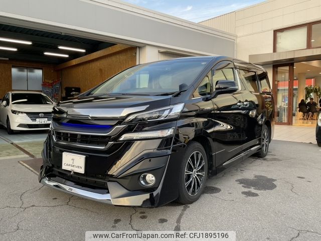 toyota vellfire 2016 CFJ1895196 image 1