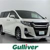 toyota alphard 2015 -TOYOTA--Alphard DAA-AYH30W--AYH30-0011859---TOYOTA--Alphard DAA-AYH30W--AYH30-0011859- image 1