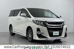 toyota alphard 2015 -TOYOTA--Alphard DAA-AYH30W--AYH30-0011859---TOYOTA--Alphard DAA-AYH30W--AYH30-0011859-