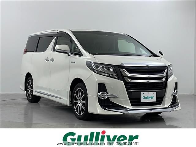 toyota alphard 2015 -TOYOTA--Alphard DAA-AYH30W--AYH30-0011859---TOYOTA--Alphard DAA-AYH30W--AYH30-0011859- image 1