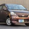 daihatsu mira-e-s 2012 CFJ1751653 image 4
