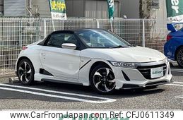 honda s660 2018 -HONDA--S660 DBA-JW5--JW5-1023540---HONDA--S660 DBA-JW5--JW5-1023540-