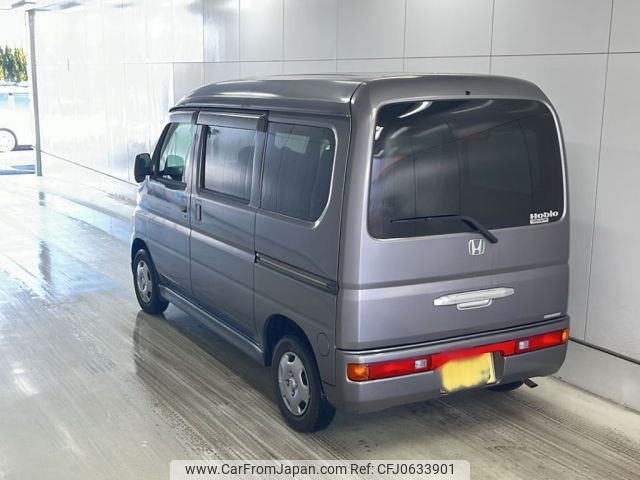 honda vamos 2011 -HONDA 【山口 480け4148】--Vamos HJ1-1400945---HONDA 【山口 480け4148】--Vamos HJ1-1400945- image 2