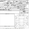 nissan caravan-van 2025 -NISSAN 【大阪 400も8376】--Caravan Van VR2E26-206213---NISSAN 【大阪 400も8376】--Caravan Van VR2E26-206213- image 3