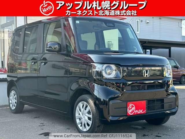 honda n-box 2024 -HONDA 【名変中 】--N BOX JF6--1007256---HONDA 【名変中 】--N BOX JF6--1007256- image 1
