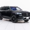 mercedes-benz gls-class 2023 quick_quick_167923_W1N1679232A905896 image 18