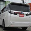 toyota vellfire 2015 CFJ1669982 image 2