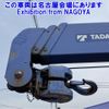 isuzu isuzu-others 2013 -ISUZU 【名古屋 100ﾄ8710】--Isuzu Truck NKR85R-7029850---ISUZU 【名古屋 100ﾄ8710】--Isuzu Truck NKR85R-7029850- image 26