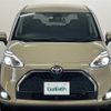 toyota sienta 2022 -TOYOTA--Sienta 5BA-NSP170G--NSP170-7297292---TOYOTA--Sienta 5BA-NSP170G--NSP170-7297292- image 23