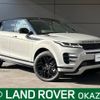 land-rover range-rover 2019 -ROVER--Range Rover 5BA-LZ2XA--SALZA2AX1LH033826---ROVER--Range Rover 5BA-LZ2XA--SALZA2AX1LH033826- image 1