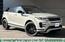 land-rover range-rover 2019 -ROVER--Range Rover 5BA-LZ2XA--SALZA2AX1LH033826---ROVER--Range Rover 5BA-LZ2XA--SALZA2AX1LH033826-