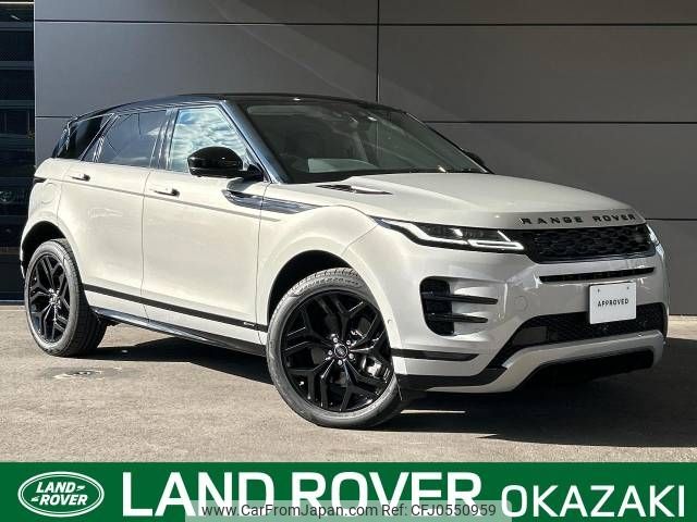 land-rover range-rover 2019 -ROVER--Range Rover 5BA-LZ2XA--SALZA2AX1LH033826---ROVER--Range Rover 5BA-LZ2XA--SALZA2AX1LH033826- image 1