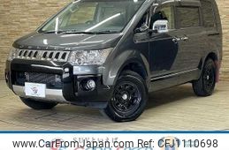 mitsubishi delica-d5 2018 quick_quick_LDA-CV1W_CV1W-1306251
