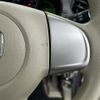 honda n-box 2015 -HONDA--N BOX DBA-JF1--JF1-1639658---HONDA--N BOX DBA-JF1--JF1-1639658- image 23