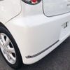 daihatsu move-latte 2007 -DAIHATSU 【名変中 】--Move Latte L550S--0112413---DAIHATSU 【名変中 】--Move Latte L550S--0112413- image 11