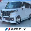 suzuki spacia 2020 CFJ1783942 image 1