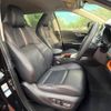 toyota rav4 2019 -TOYOTA--RAV4 6BA-MXAA54--MXAA54-2009964---TOYOTA--RAV4 6BA-MXAA54--MXAA54-2009964- image 8