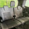 toyota voxy 2025 CFJ1771188 image 10