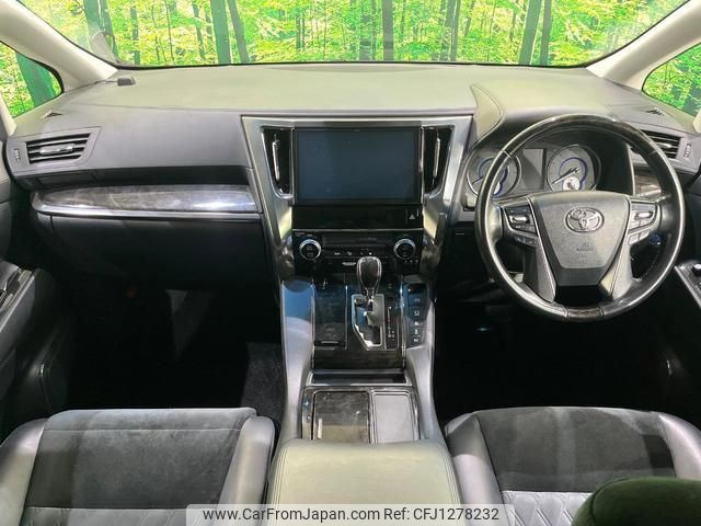 toyota alphard 2016 quick_quick_AYH30W_AYH30-0040342 image 2