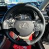 lexus nx 2014 134 image 8