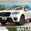 subaru forester 2018 CFJ1847666 image 1