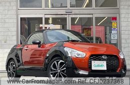 daihatsu copen 2015 -DAIHATSU--Copen DBA-LA400K--LA400K-0010899---DAIHATSU--Copen DBA-LA400K--LA400K-0010899-