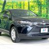 toyota harrier 2021 -TOYOTA--Harrier 6BA-MXUA80--MXUA80-0043087---TOYOTA--Harrier 6BA-MXUA80--MXUA80-0043087- image 17