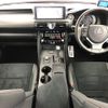 lexus is 2023 CFJ1794706 image 16