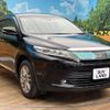 toyota harrier 2019 -TOYOTA--Harrier DBA-ZSU65W--ZSU65-0033953---TOYOTA--Harrier DBA-ZSU65W--ZSU65-0033953- image 17